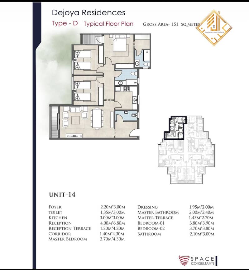 10 WhatsApp Image 2025-12-15 at 16.57. 43 (5). jpeg