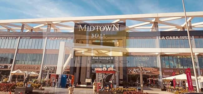 محلات تجارية  للبيع في القاهرة الجديدة، القاهرة - WhatsApp Image 2025-12-15 at 2.27. 14 PM. jpeg