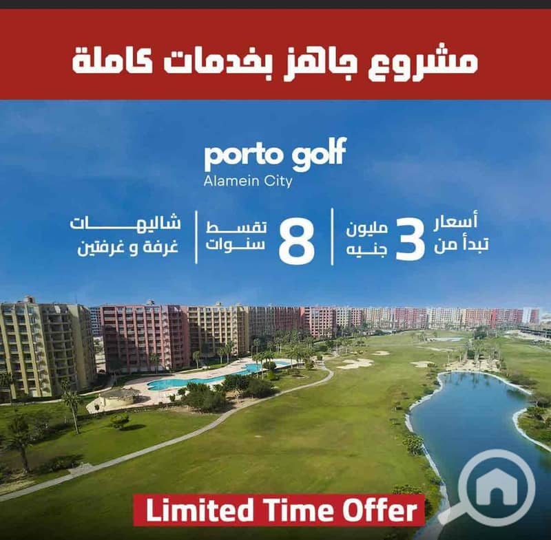 8 5f75852c-cb56-4d79-ad2c-3afce0a576b0. jpg