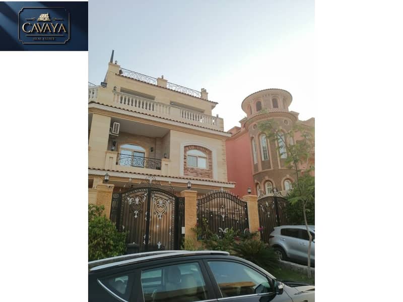 Untitled design (64). png Untitled design (64). png