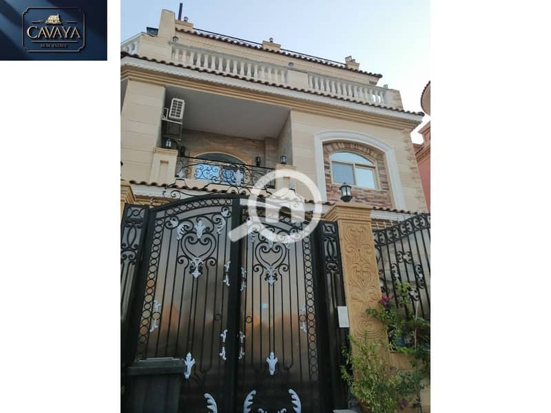 2 Untitled design (63). png