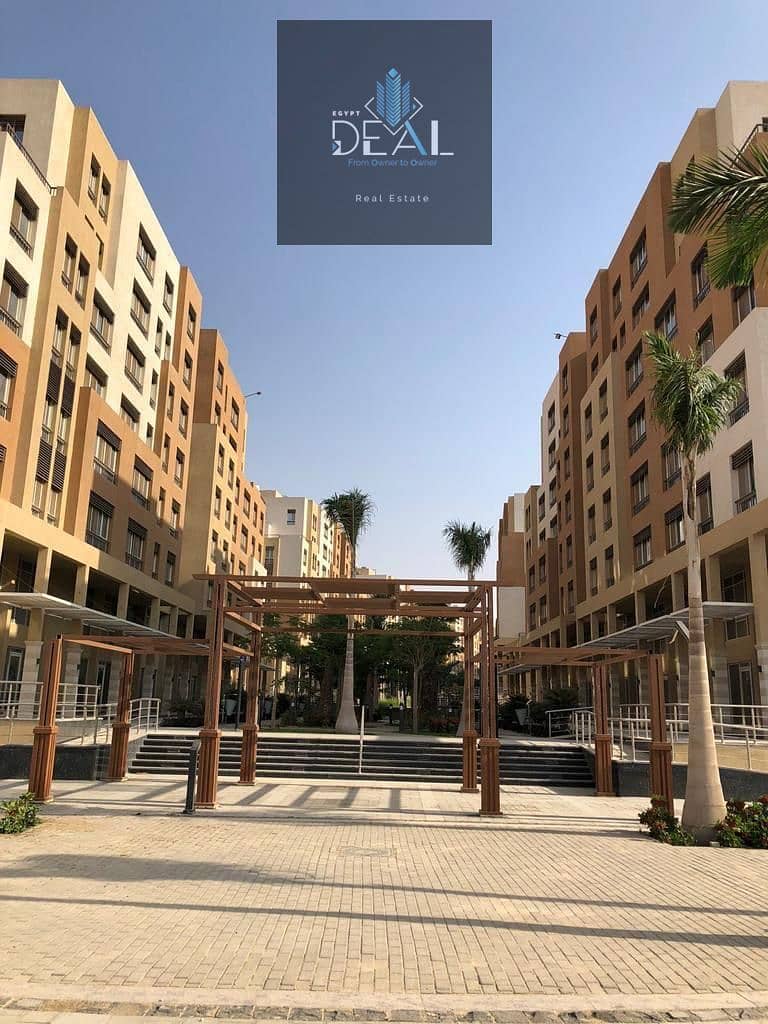 2 WhatsApp Image 2024-12-09 at 12.09. 20 PM. jpeg