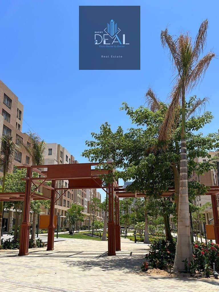 4 WhatsApp Image 2024-12-09 at 12.09. 24 PM (1). jpeg