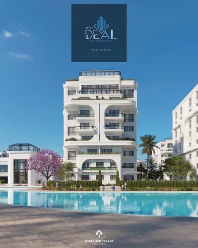 3 Bedroom Duplex for Sale in New Capital City, Cairo - WhatsApp Image 2025-12-15 at 11.32. 59_d32c2c46. jpg 3 Bedroom Duplex for Sale in New Capital City, Cairo - WhatsApp Image 2025-12-15 at 11.32. 59_d32c2c46. jpg