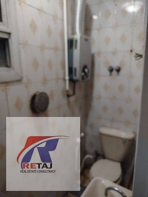 6 WhatsApp Image 2025-12-08 at 1.35. 01 PM (3). jpg