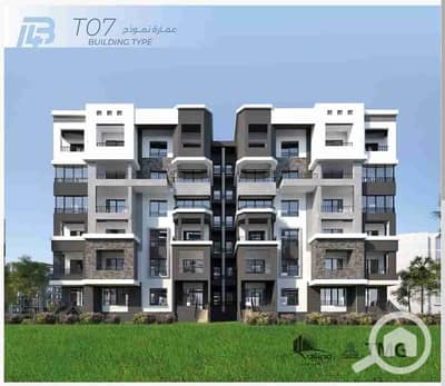 3 Bedroom Apartment for Sale in Madinaty, Cairo - 1000812463. jpg