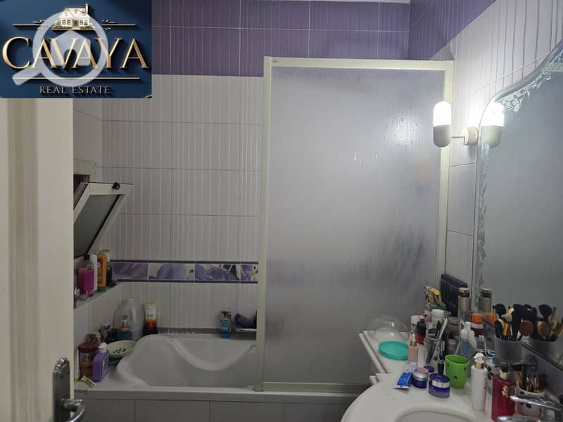 8 Untitled design (5). png