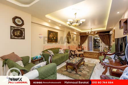 3 Bedroom Flat for Sale in Sidi Gaber, Alexandria - 1. jpg 3 Bedroom Flat for Sale in Sidi Gaber, Alexandria - 1. jpg