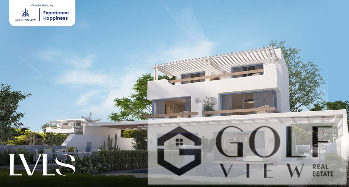 6 LVLS - Twin House. jpg