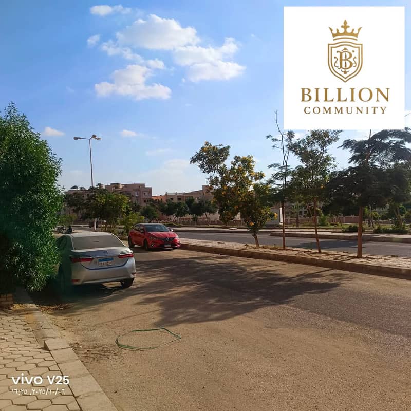 10 WhatsApp Image 2025-12-02 at 4.35. 47 PM (3). jpeg