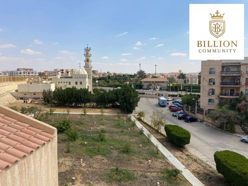 9 WhatsApp Image 2025-12-03 at 4.19. 08 PM. jpeg