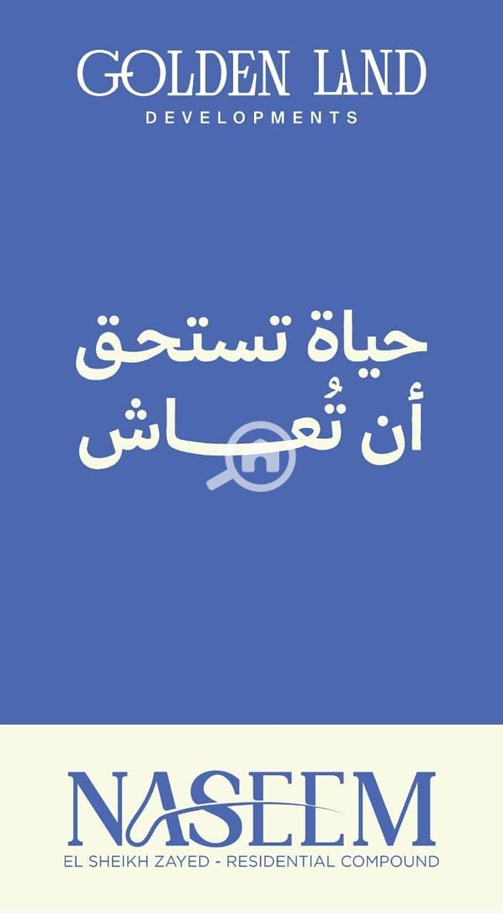 2 WhatsApp Image 2025-12-15 at 1.04. 54 PM (1). jpeg