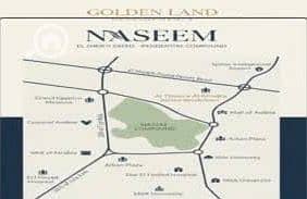 4 WhatsApp Image 2025-12-15 at 1.04. 56 PM. jpeg