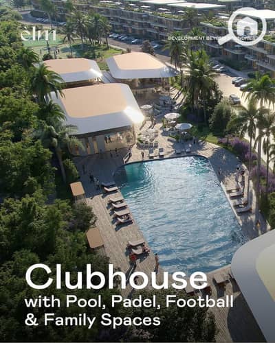 فلیٹ 2 غرفة نوم للبيع في 6 أكتوبر، الجيزة - WhatsApp Image 2025-12-15 at 5.10. 37 PM. jpeg