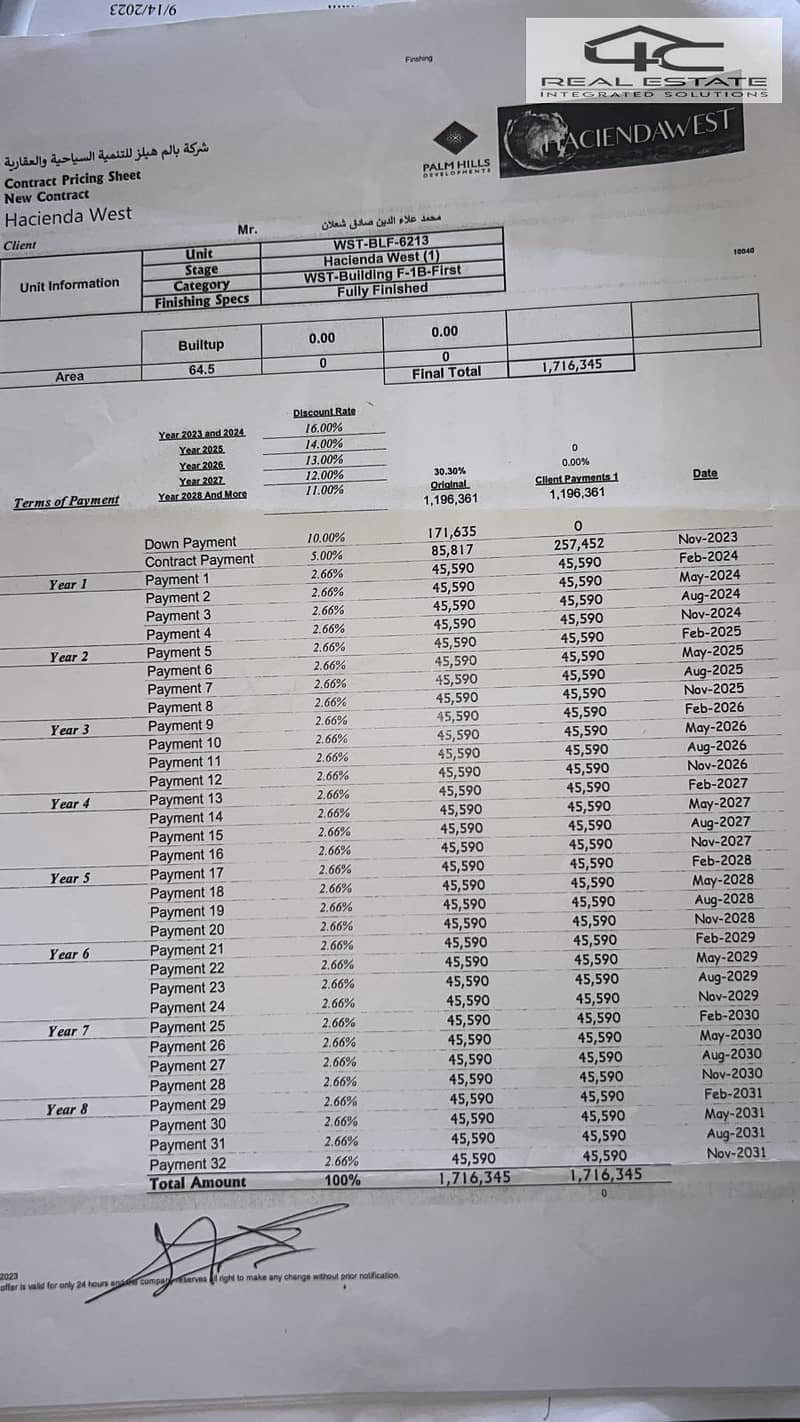 11 WhatsApp Image 2025-12-15 at 4.09. 37 PM. jpeg