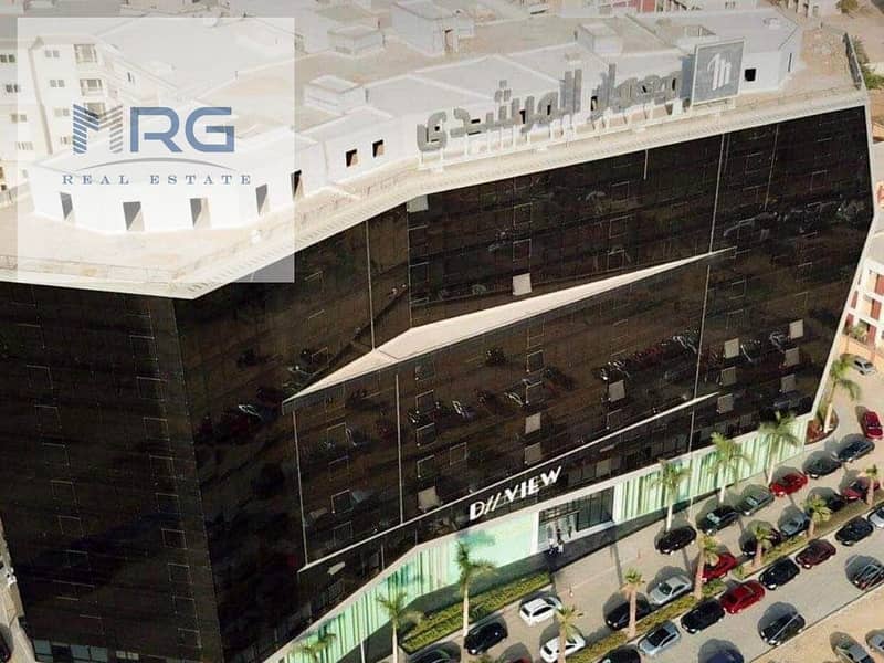 13 IMG_20240305_224545. jpg