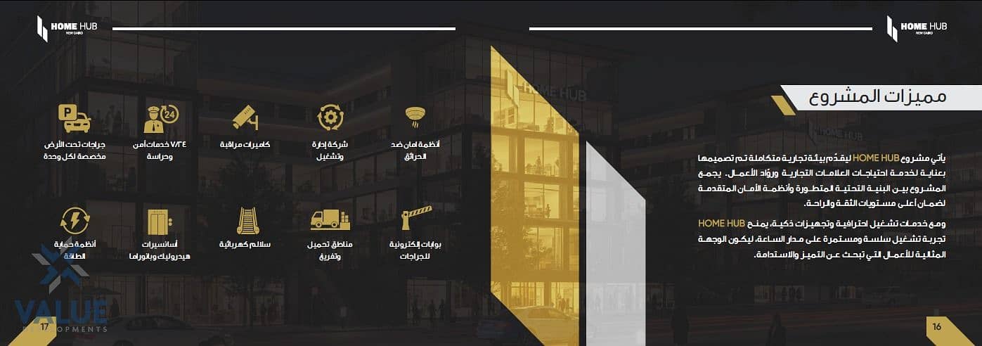 11 3f85a3d8-b1e1-42ed-a8f9-4fae9cb9a766. jpg