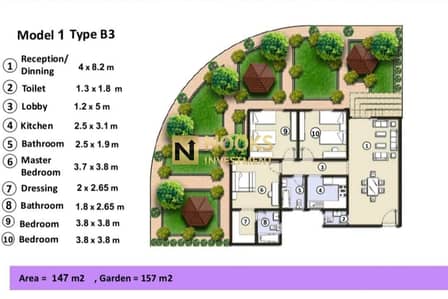 3 Bedroom Flat for Sale in Obour City, Cairo - WhatsApp Image 2025-12-15 at 3.36. 05 PM. jpeg