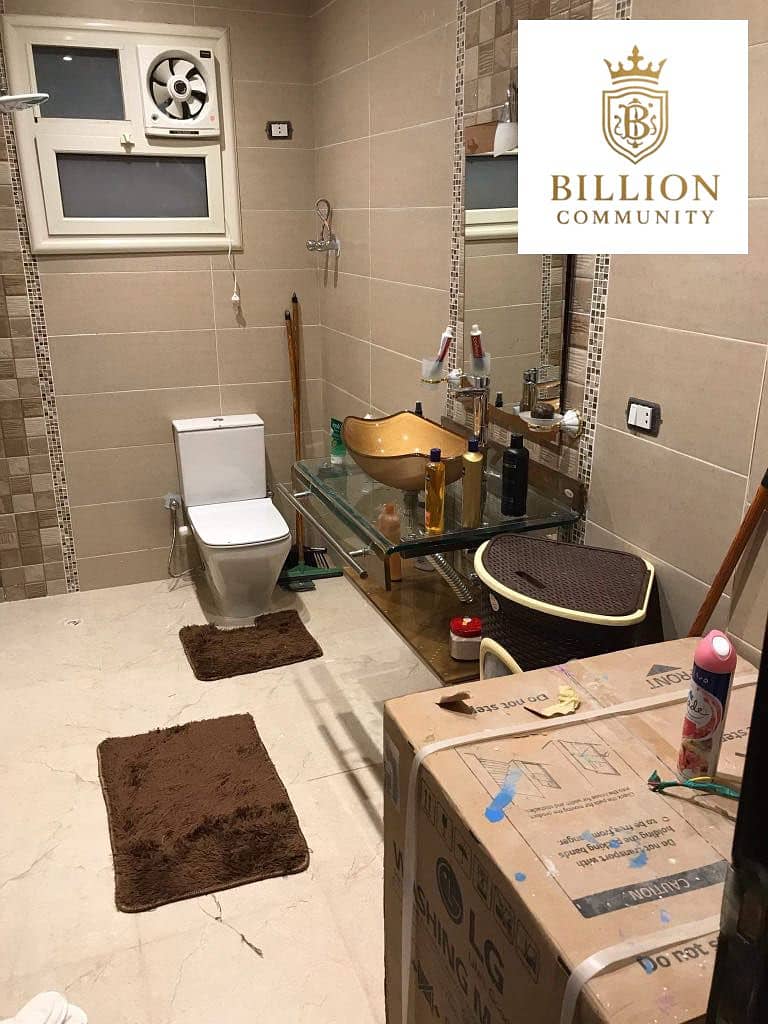 5 WhatsApp Image 2025-12-11 at 12.34. 08_b0fcb679. jpg