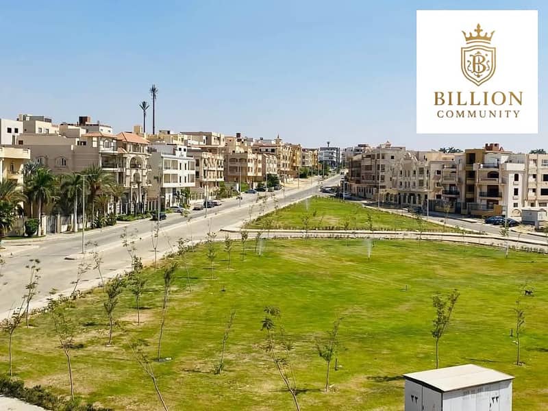 7 WhatsApp Image 2025-12-10 at 15.27. 16_eaf84ad4. jpg