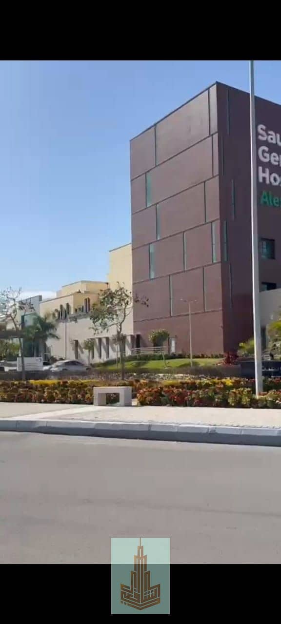 IMG-20251215-WA0013. jpg IMG-20251215-WA0013. jpg