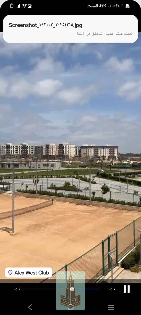 8 IMG-20251215-WA0011. jpg