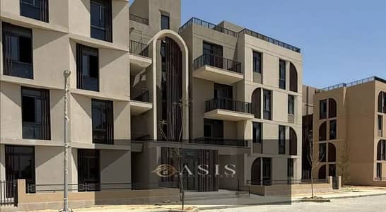 2 Bedroom Flat for Sale in Sheikh Zayed, Giza - Screenshot 2025-08-10 132055. png