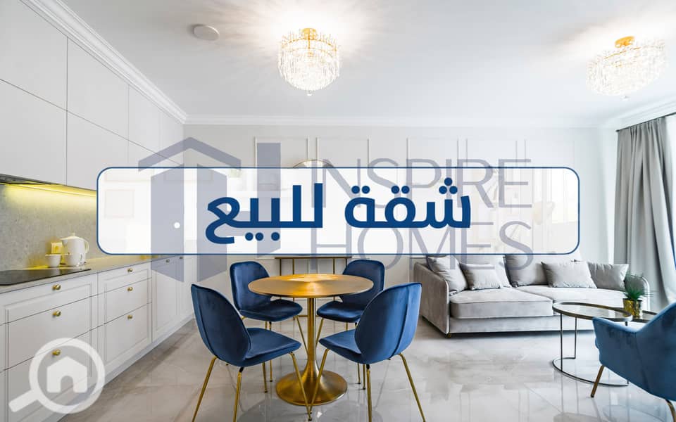 10 Apartment 10. jpg