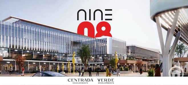 Retail for Sale in 6th of October, Giza - 5421211b-becd-420b-95ea-6ea9ee820765. jpg