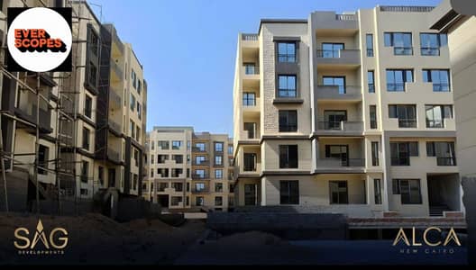 2 Bedroom Flat for Sale in New Cairo, Cairo - WhatsApp Image 2025-12-15 at 3.20. 10 PMuu. jpeg 2 Bedroom Flat for Sale in New Cairo, Cairo - WhatsApp Image 2025-12-15 at 3.20. 10 PMuu. jpeg