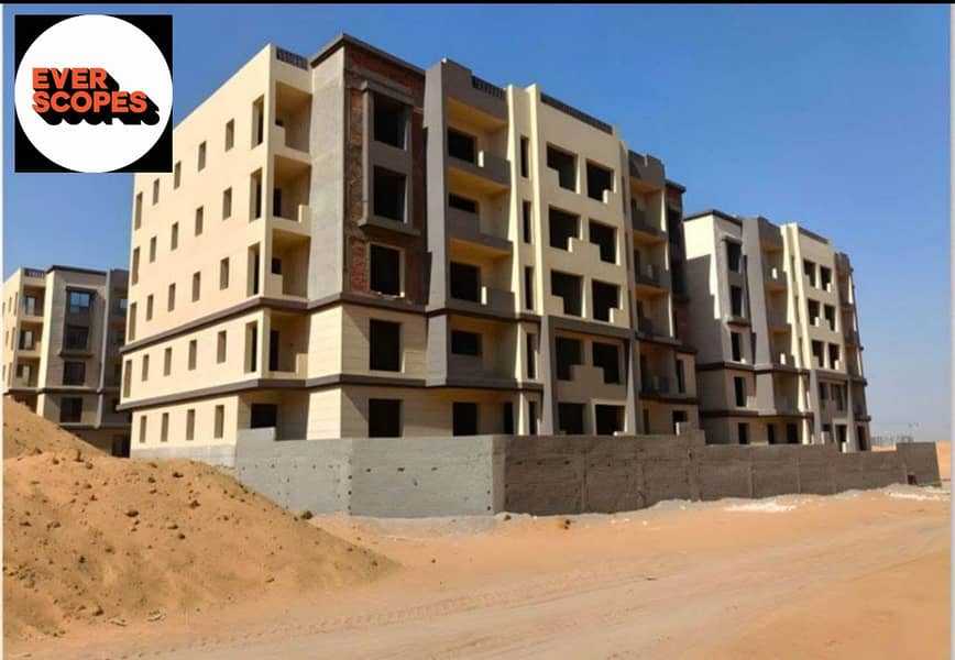 6 WhatsApp Image 2025-12-15 at 3.20. 09 PMss. jpeg