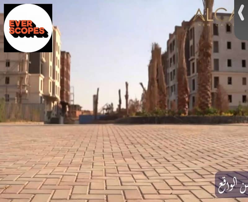 7 WhatsApp Image 2025-12-15 at 3.20. 09 PMvv. jpeg