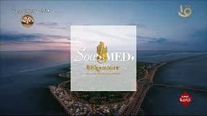 ساو ميد ٦٦. jpeg ساو ميد ٦٦. jpeg