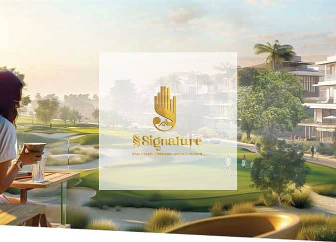 2 ساوث ميد ٥. jpg