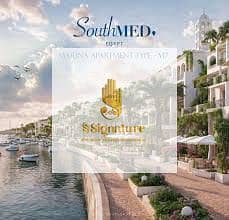 6 ساوث ميد ١١. jpeg