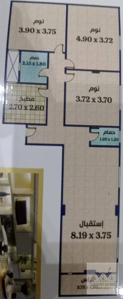 3 Bedroom Flat for Sale in Hadayek al-Ahram, Giza - 75af166e-32b6-4d8a-9dda-ecb71029bc20. jpg