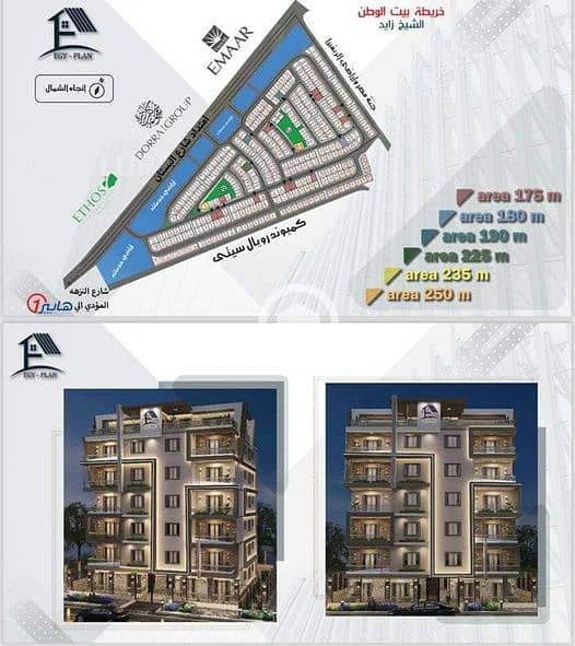 438089570_825699246244831_2823279743170006375_n. jpg 438089570_825699246244831_2823279743170006375_n. jpg