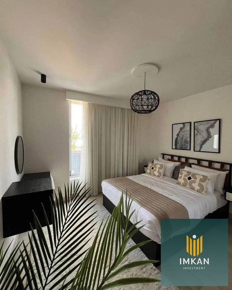 2 Al marasem fifth square compound. jpg