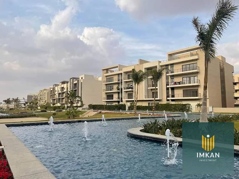 11 fifh square new cairo. jpg