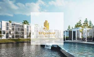 زهره الساحل الشماليي ٧٧. jpg زهره الساحل الشماليي ٧٧. jpg