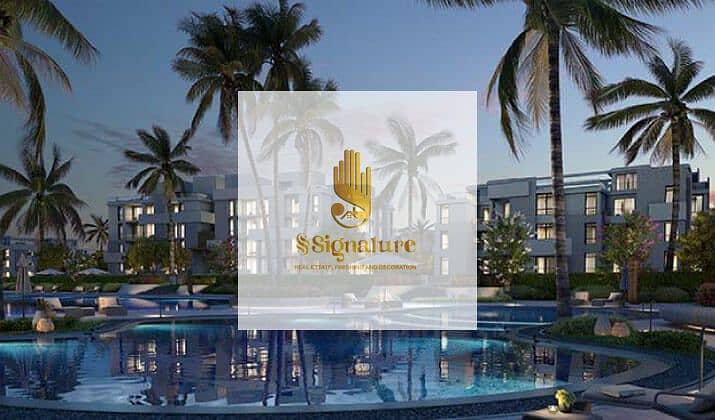 9 زهره الساحل ١٠. jpg