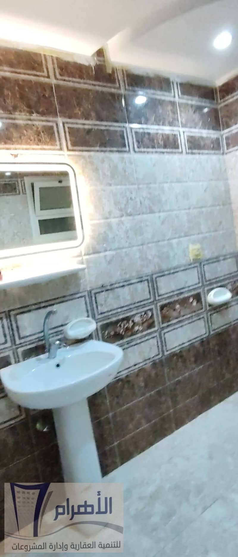 23 601023735_1165169115761288_8006450362796210640_n. jpg