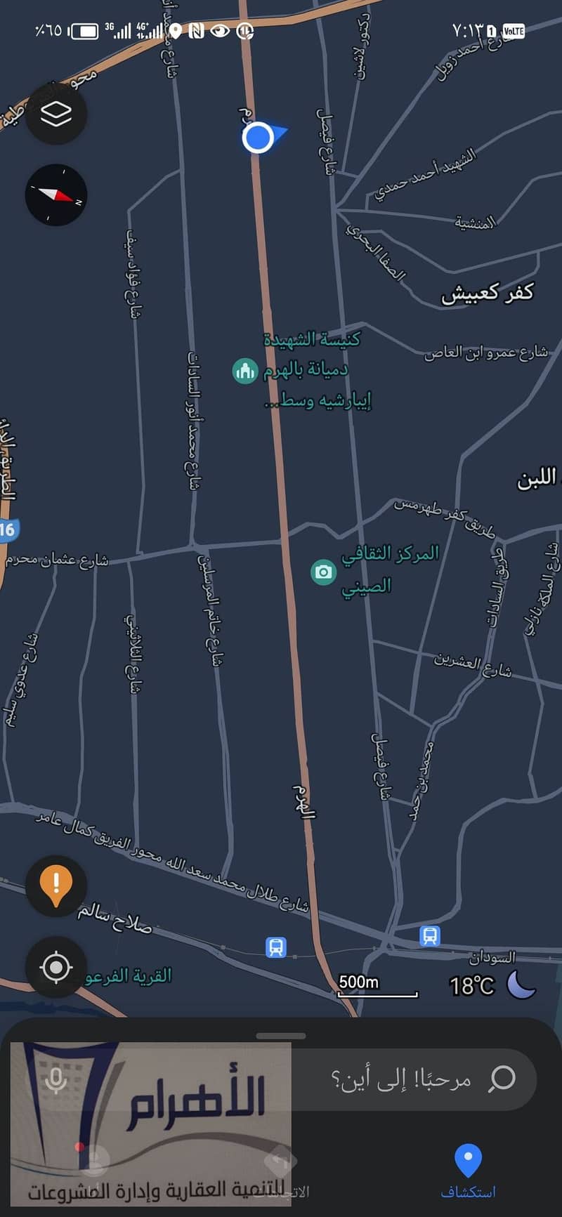 30 471416487_2329185350782011_875064421333325394_n. jpg