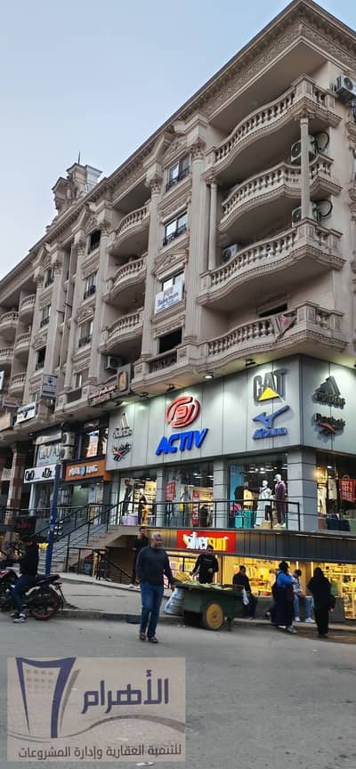 3 Bedroom Apartment for Sale in Haram, Giza - 601352598_1165168769094656_1468131203169595740_n. jpg 3 Bedroom Apartment for Sale in Haram, Giza - 601352598_1165168769094656_1468131203169595740_n. jpg