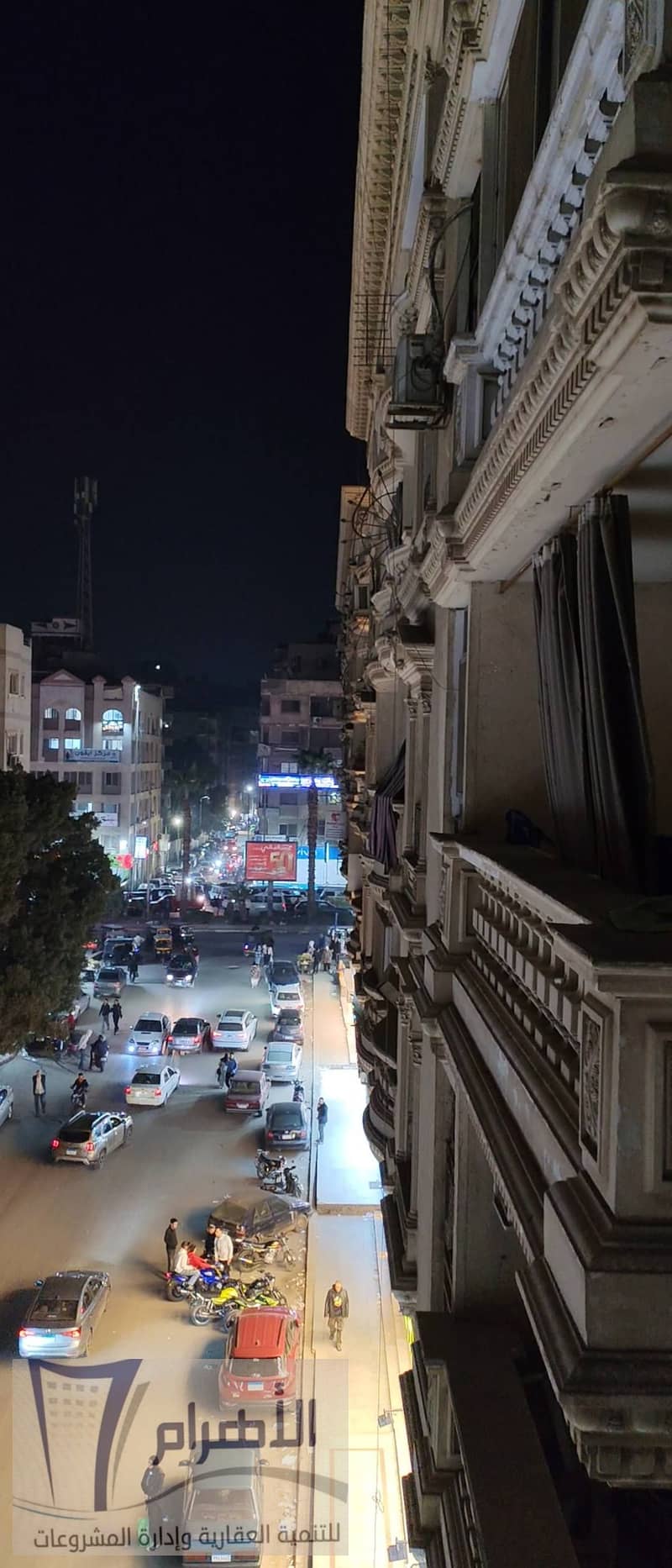 2 600949550_1165168792427987_8742321633391373464_n. jpg