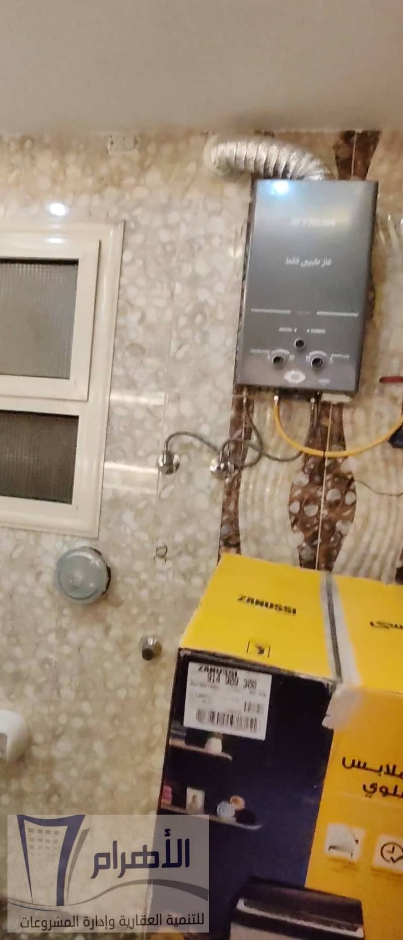 25 600972653_1165169589094574_8484723380844082515_n. jpg