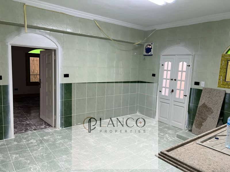 15 IMG-20251215-WA0074. jpg