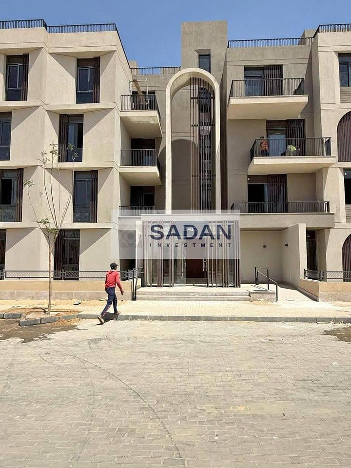 7 597296756_1419296519810197_4422174614062242187_n. jpg