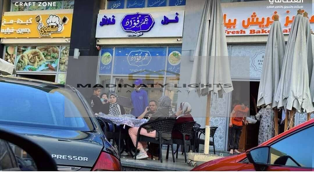 4 WhatsApp Image 2025-01-01 at 10.00. 04 AM. jpeg