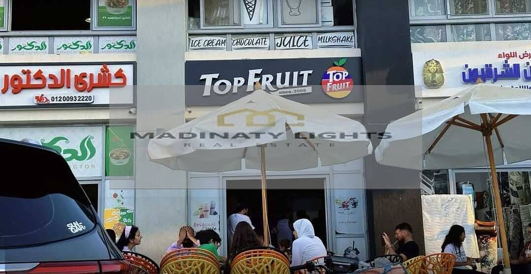 6 WhatsApp Image 2025-01-01 at 10.00. 05 AM. jpeg